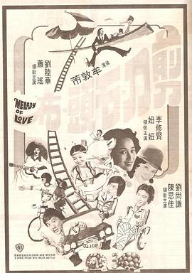brazzers在线播放