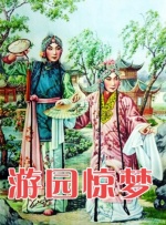 brazzers在线播放